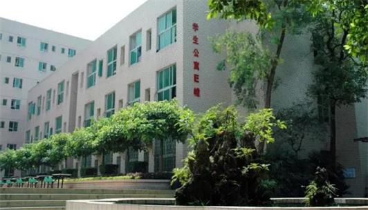 重慶市機(jī)械高級技工學(xué)校校園環(huán)境